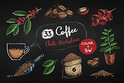 Chalked Coffee Growth Collection, an Object Graphic by Sonya Illustrations (Thumbnail 1 of 6)
