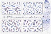 Watercolor feathers Boho, an Illustration by BrushArtDesigns (Thumbnail 3 of 6)