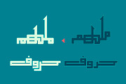 Alama - Arabic Font, a Font by Mostafa El Abasiry (Thumbnail 7 of 11)