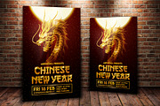 Chinese New Year Golden Dragon Flyer, a Flyer Template by MergeIdea (Thumbnail 4 of 4)