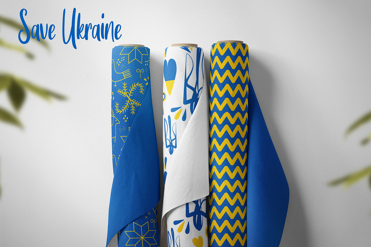 Save Ukraine, a Decorative Illustration by YuNa (Photo 9 of 18)