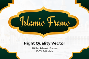 Green And Gold Islamic Frame Vector