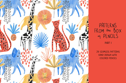 Patterns from the box of pencils 1