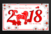 2018 Chinese New Year card, a Card Template by Max vector