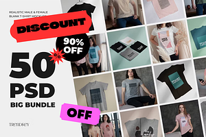 REALISTIC BLANK TSHIRT MOCKUP BUNDLE