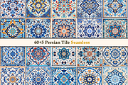 Persian Pattern Tile V1, a Pattern Graphic by Negarin Digital Art (Thumbnail 5 of 8)