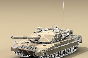 Ariete Tank