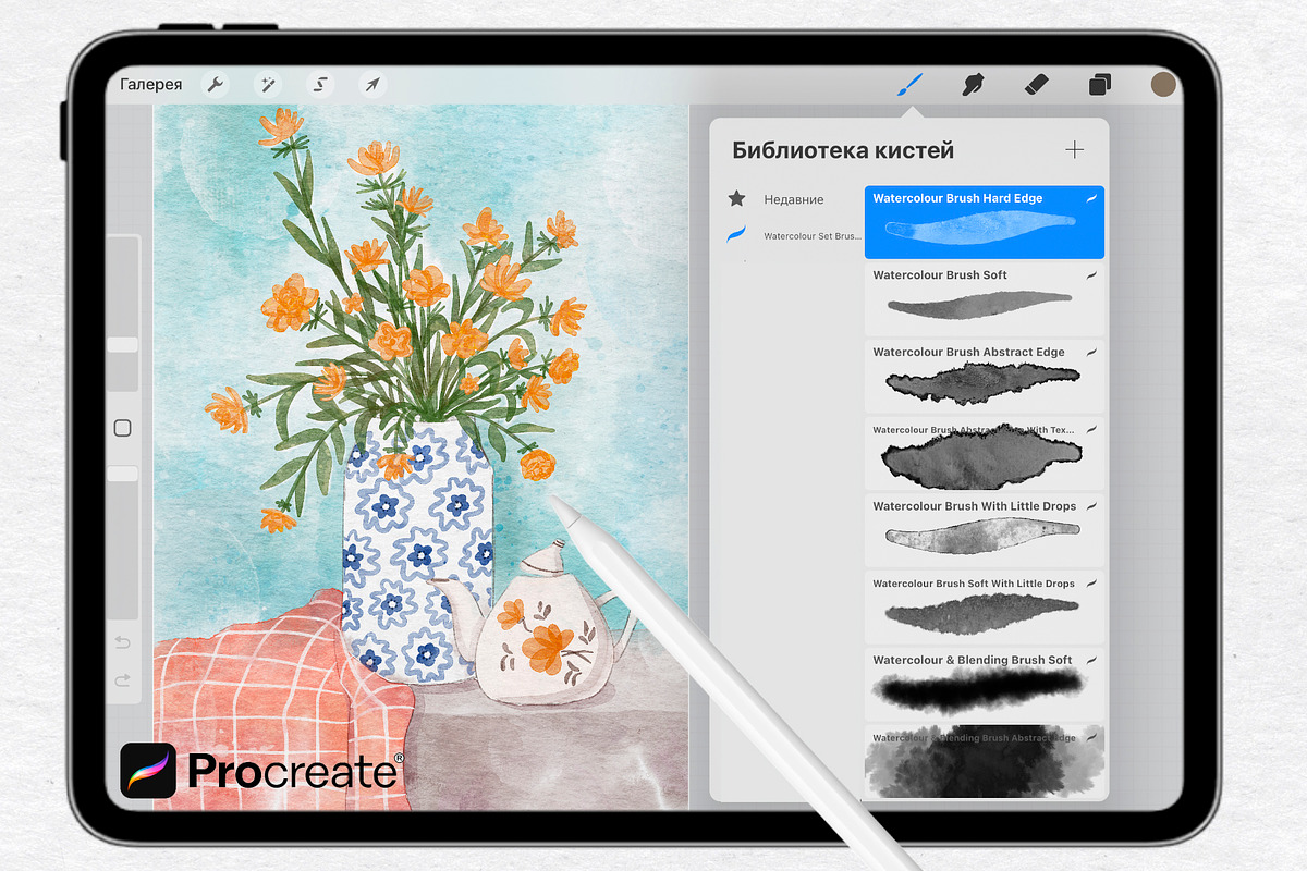 Watercolor Procreate Brushes, a Brush Add-On by AlineArtStore (Photo 16 of 17)