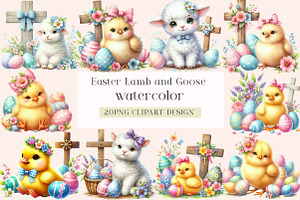 Easter Lamb and Goose Clipart Bundle, an Illustration by DreamArtGraphic