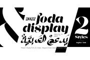 Foda Display Font, a Font by Foda Foundry (Thumbnail 10 of 11)