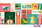 Graphic Elements from Saudi Arabia, an Object Graphic by MISS CHATZ (Thumbnail 2 of 4)