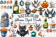 Halloween Clipart Bundle, an Illustration by Designking (Thumbnail 1 of 4)
