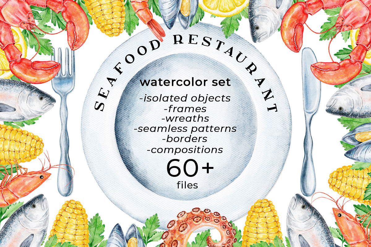 Seafood Watercolor Clipart, a Food Illustration by Eves_Aquadreams (Photo 1 of 12)
