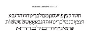 Escritura Hebrew, a Serif Font by Vanarchiv (Thumbnail 5 of 7)