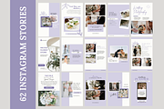 Purple Wedding/Florist Instagram, a Social Media Template by LushBury (Thumbnail 3 of 9)