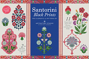 Block Print PNG Elements & Patterns, a Decorative Illustration by Artifactory Studios (Thumbnail 1 of 6)