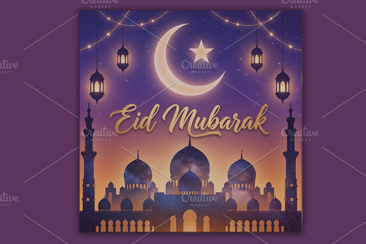 Eid Mubarak Night Sky Mosque, a Holiday Photo by microtasker (Photo 1 of 2)