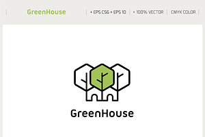 Green House Logo