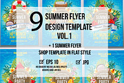 12 Summer Poster Design Template, a Flyer Template by Propylparaben (Thumbnail 1 of 11)