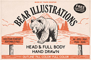 Bear Illustrations Hand-Drawn Vector, an Animal Illustration by Trape Graphic Studio (Thumbnail 1 of 10)