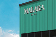 Minimal Storefront & Branding, an Advertising Mockup by Art-Jek.std (Thumbnail 1 of 3)
