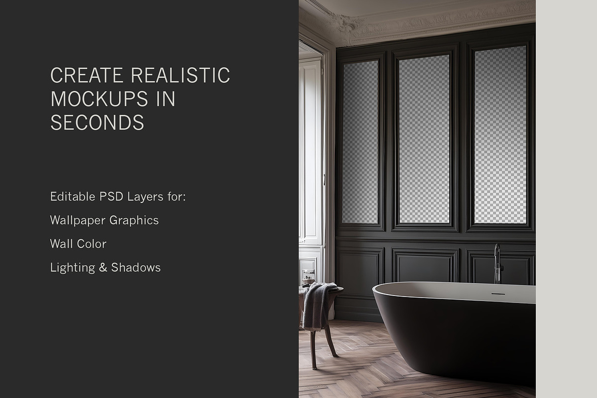 Paris Home | Bath No. 2 Mockup, a Household Mockup by Blixa 6 Studios (Photo 3 of 8)