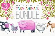 Watercolor Farm Animals Bundle, an Animal Illustration by Bibela (Thumbnail 1 of 16)