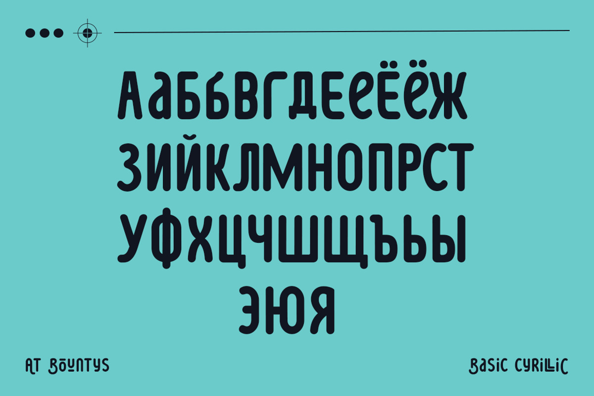 AT Bountys Rounded, a Sans Serif Font by Alandya TypeFoundry (Photo 7 of 17)