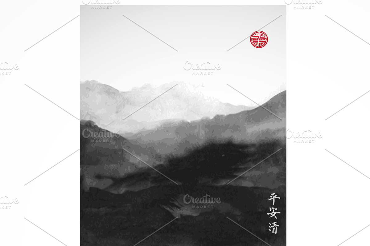 Sumi-e painting. Zen and mountains., an Illustration by Elina_Li (Photo 6 of 16)