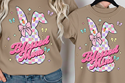Happy Easter PNG, Easter Bunny PNG, a Graphic by Vector Portal (Thumbnail 5 of 6)