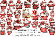 Whimsical Spring Cupcake Clipart, an Illustration by Designking (Thumbnail 1 of 5)