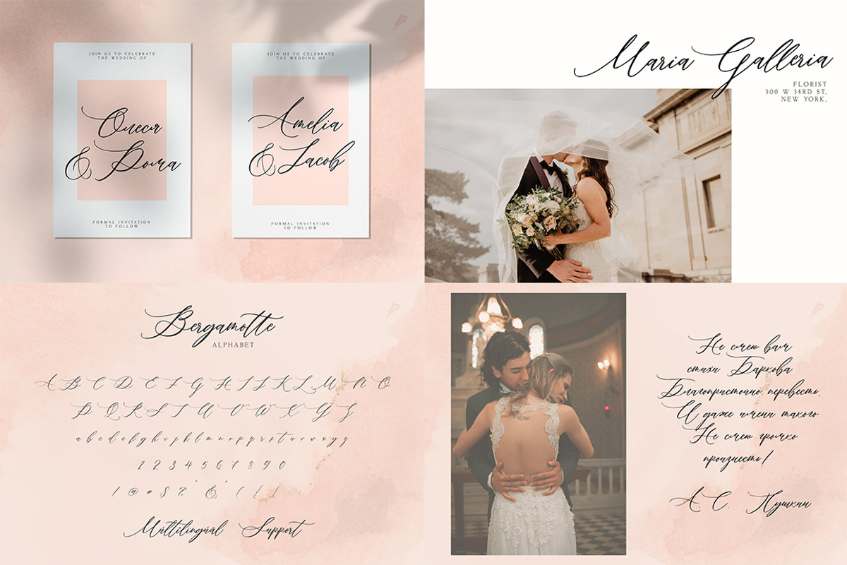 SALE - Cyrillic Fonts Bundle, a Handwritten Font by supfonts (Photo 10 of 18)