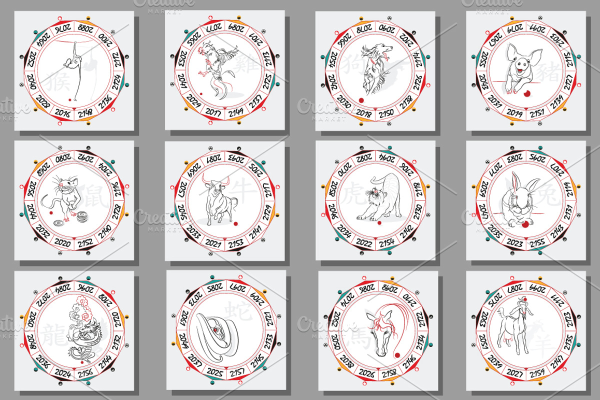 Chinese zodiac wheel with signs., an Illustration by Adamskyistudio (Photo 4 of 6)