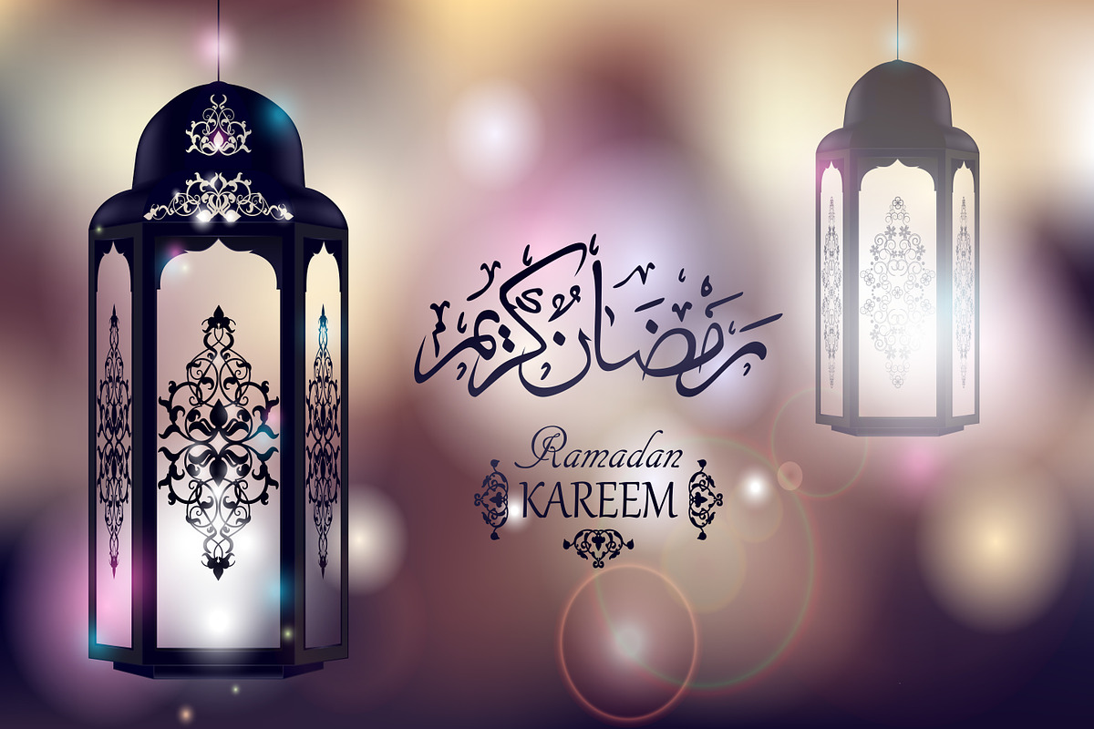 Ramadan Kareem Greating Cards, a Decorative Illustration by artabramova (Photo 13 of 20)