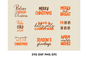 36 Minimalist Christmas Quotes SVG, an Object Graphic by AvaAva (Thumbnail 19 of 22)