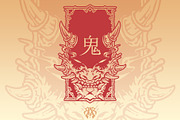 Oni ghost japanese style frame, an Object Graphic by Krizvector Artwork Shop (Thumbnail 2 of 4)