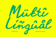 CS Airena Pixel, a Script Font by Craft Supply Co. (Thumbnail 5 of 8)