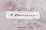 Photoshop Watercolor Brushes