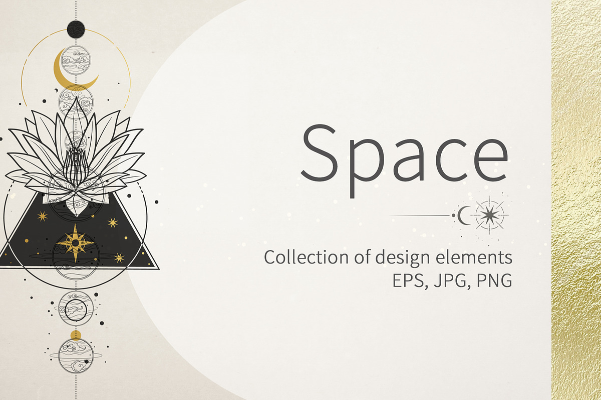 Space. Set of design elements, a Decorative Illustration by Nadia Murash (Photo 1 of 5)