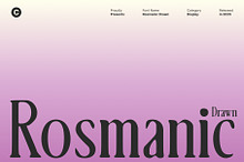 Rosmanic Drawn
