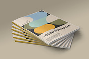 Artworks posters inspired postmodern, a Decorative Illustration by Pgmart (Thumbnail 3 of 3)