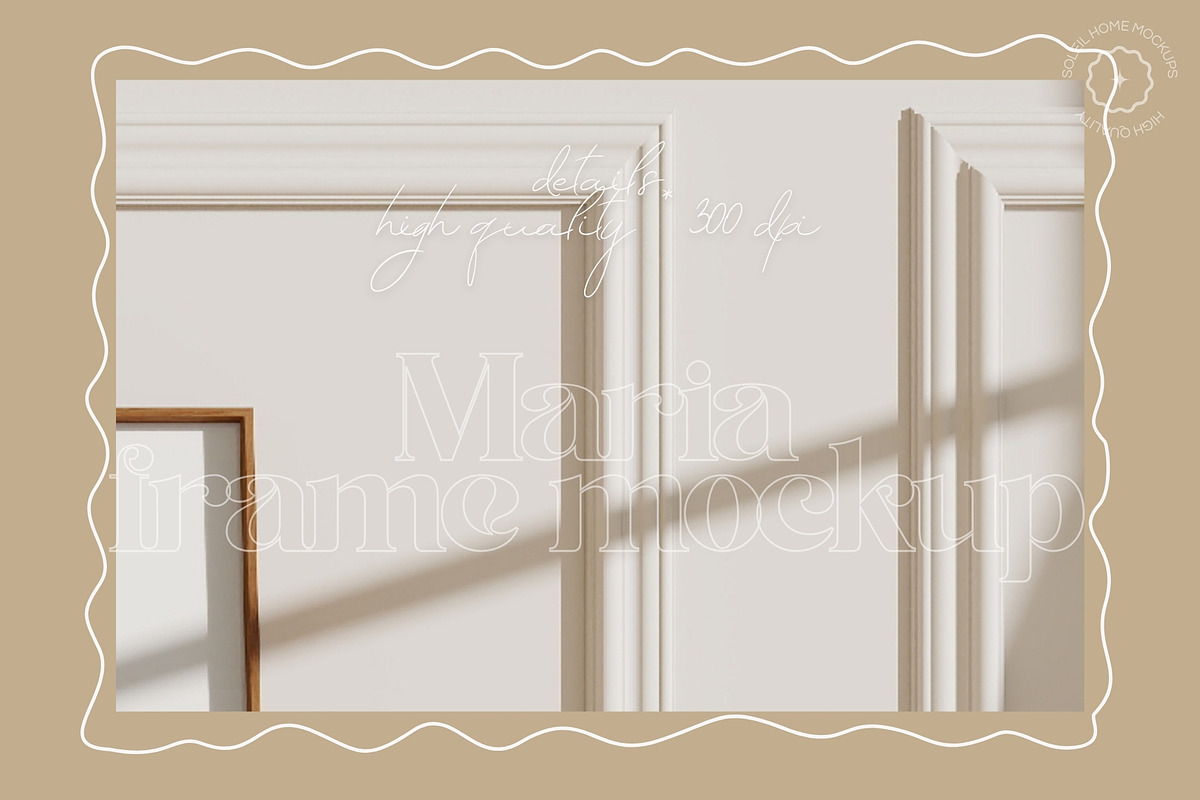 MARIA | Minimalist Frame Mockup Set, a Household Mockup by SoleilHomeMockups (Photo 15 of 16)