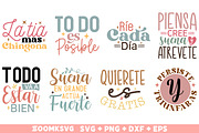 Latina Women Quotes SVG Bundle, an Illustration by ZoomkSVG (Thumbnail 2 of 7)