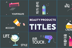 Beauty Products Titles Premiere Pro, a Templates & Theme by 2dfx
