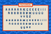 OREWA - Japanese style font, a Font by twinstd (Thumbnail 8 of 10)