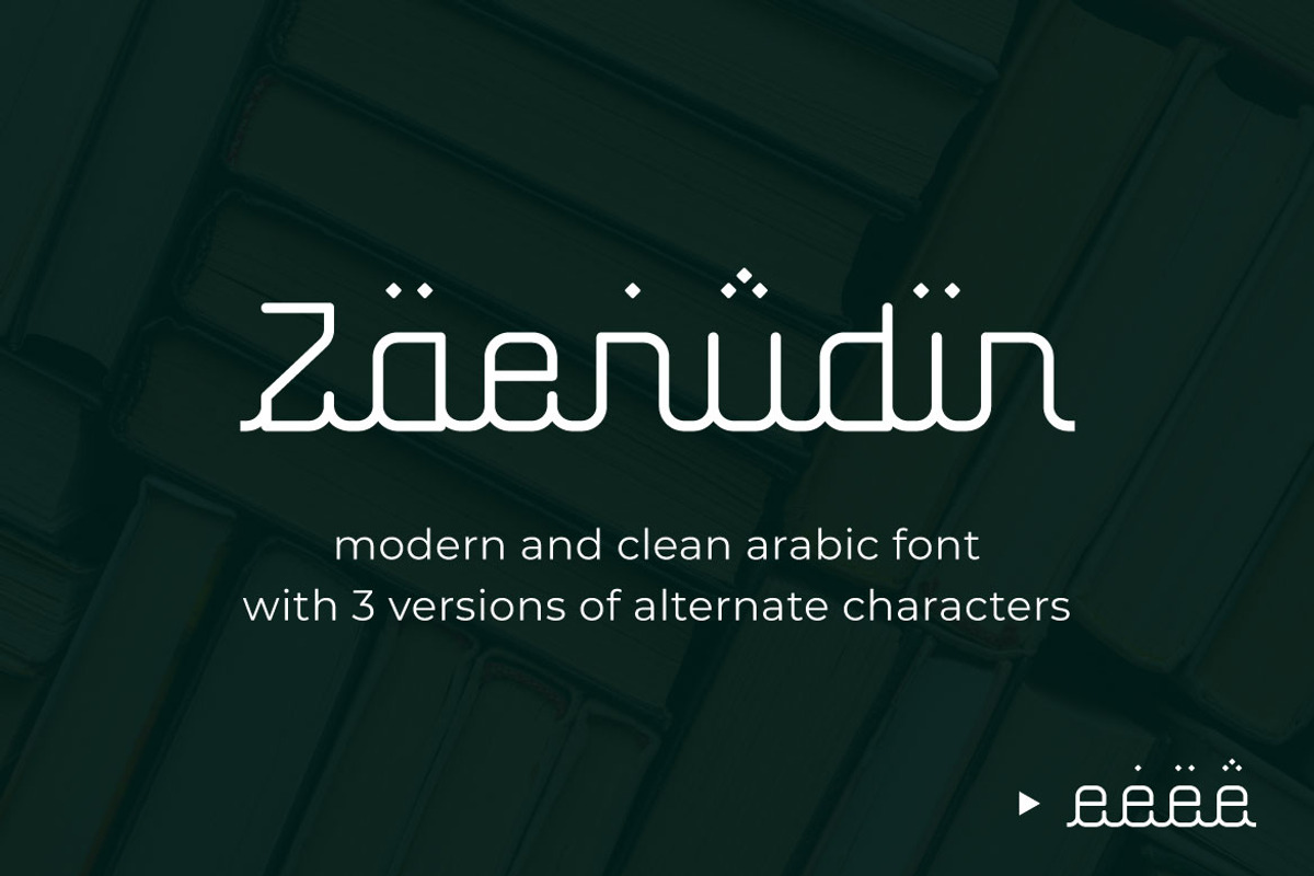 Zaenudin - Arabic Display Font, a Sans Serif Font by Mightyfire (Photo 1 of 3)