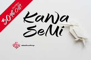 Kawasemi Brush Calligraphy