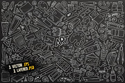 Art & Craft Objects Set, an Object Graphic by BALABOLKA (Thumbnail 4 of 4)