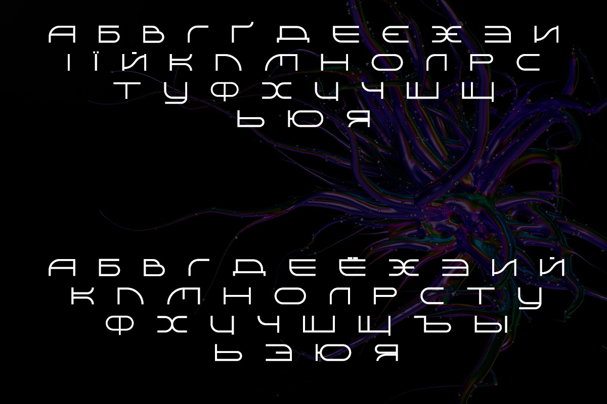 Biomesh - Tech Display Font, a Font by saintricchi (Photo 6 of 6)