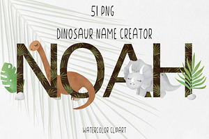 Watercolor dinosaur name creator PNG